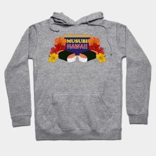 Hawaiian Musubi Canned Meat Hoodie